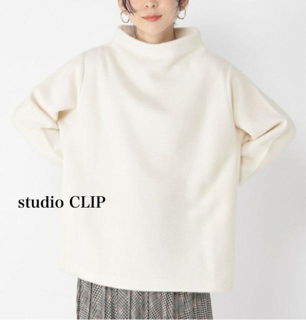 新品 スタジオクリップ★起毛モックネックプルオーバー < 女性ファッション 新品 スタジオクリップ★起毛モックネックプルオーバー < 女性ファッションの