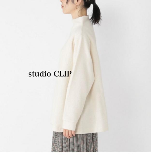 新品 スタジオクリップ★起毛モックネックプルオーバー < 女性ファッション 新品 スタジオクリップ★起毛モックネックプルオーバー < 女性ファッションの