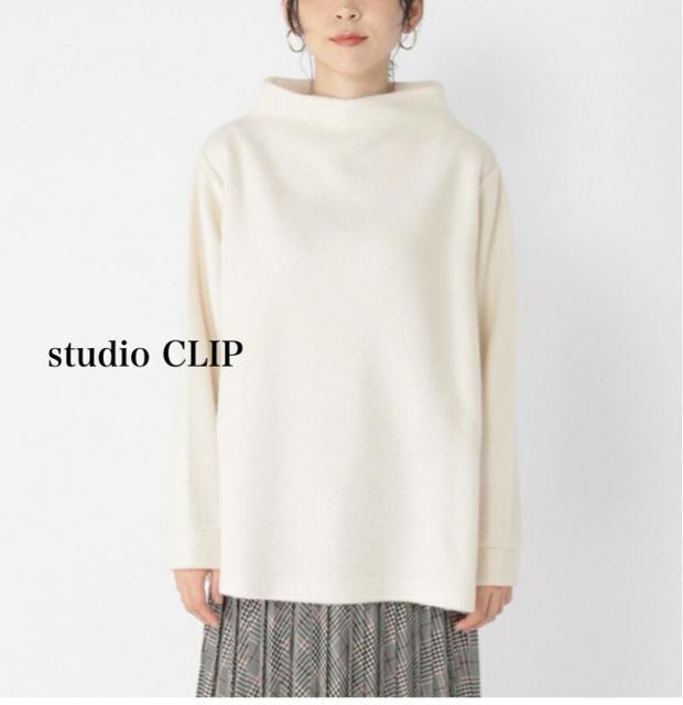 新品 スタジオクリップ★起毛モックネックプルオーバー < 女性ファッション 新品 スタジオクリップ★起毛モックネックプルオーバー < 女性ファッションの