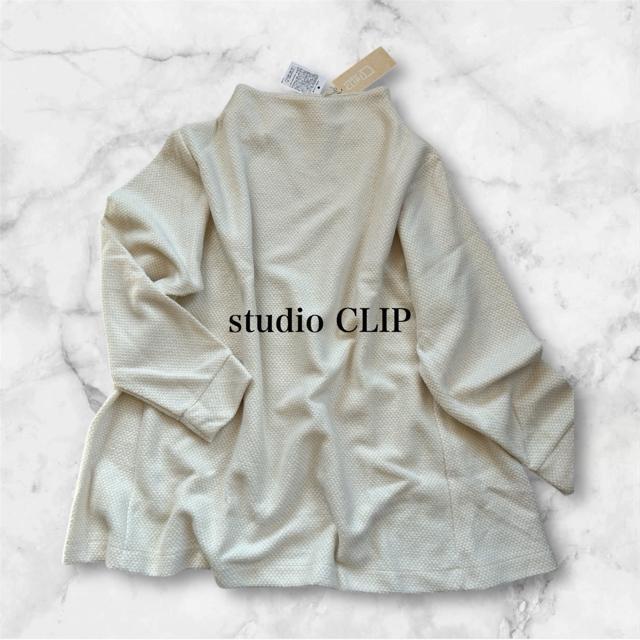 新品 スタジオクリップ★起毛モックネックプルオーバー < 女性ファッション 新品 スタジオクリップ★起毛モックネックプルオーバー < 女性ファッションの