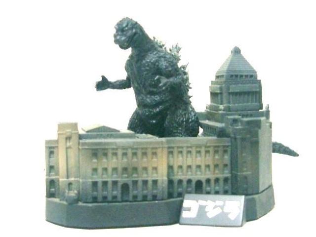 酒井ゆうじプロデュース◆ゴジラ名鑑全集<1954ゴジラ国会議事堂フィギュア> < ホビー 酒井ゆうじプロデュース◆ゴジラ名鑑全集<1954ゴジラ国会議事堂フィギュア> < ホビーの