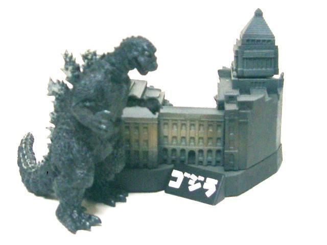 酒井ゆうじプロデュース◆ゴジラ名鑑全集<1954ゴジラ国会議事堂フィギュア> < ホビー 酒井ゆうじプロデュース◆ゴジラ名鑑全集<1954ゴジラ国会議事堂フィギュア> < ホビーの