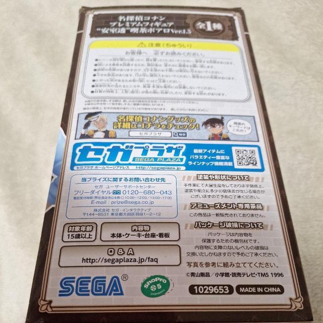 ���T��R�i��  �t�B�M�A  ������ �� �z�r�[�� 