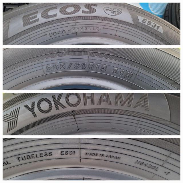 �o���a�I�قڐV�i ���R�n�} ECOS ES31 205/60R15 91H�^�C���̂�4�{�Z�b�g �J���f�B�i �X�e�[�W�A �A�R�[�h�� �� ������/�o�C�N