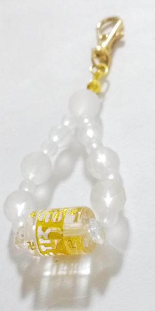 *.�K�B:+*.�K�����̘Z���^������̉~���ƃt���X�g�����̃L�[�z���_�[*.�K�B:+*.�K�B:+*.�K  �� �y�b�g/��|/���|�� 