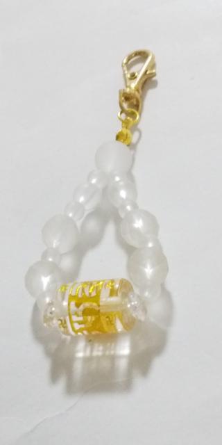 *.�K�B:+*.�K�����̘Z���^������̉~���ƃt���X�g�����̃L�[�z���_�[*.�K�B:+*.�K�B:+*.�K �� �y�b�g/��|/���|�� 