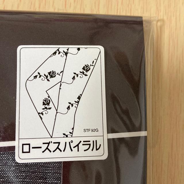 �|�[���@�\�t�B�J���@���[�Y�X�p�C�����@���@�X�g�b�L���O �� �����t�@�b�V������ 