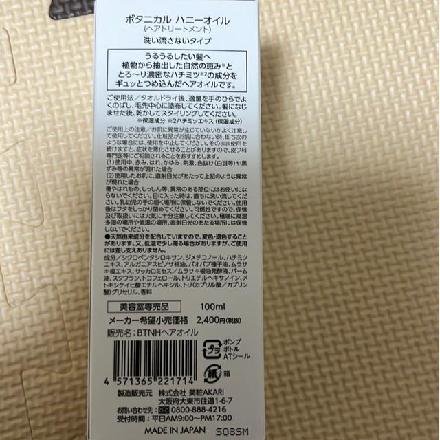 �{�^�j�J���@�n�j�[�I�C�� �� �C���e���A/���C�t�� 