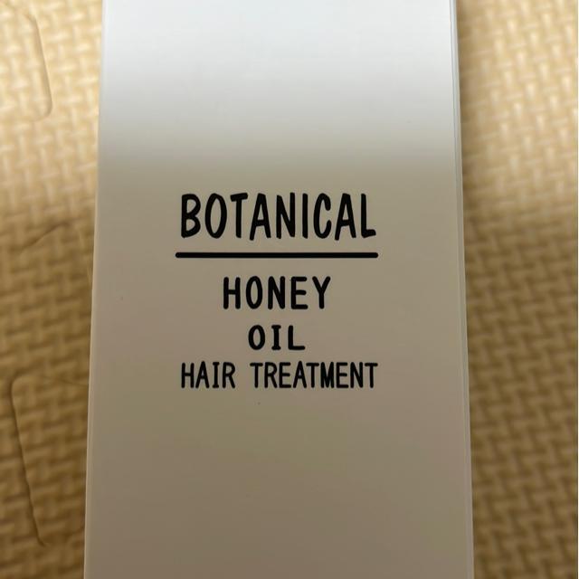 �{�^�j�J���@�n�j�[�I�C�� �� �C���e���A/���C�t�� 