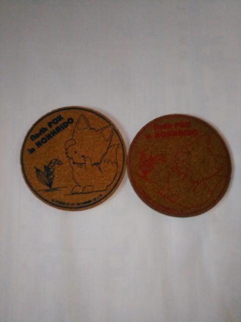 ���Õi�@�R�[�X�^�[�@�Q���@���˕�  �� �C���e���A/���C�t�� 