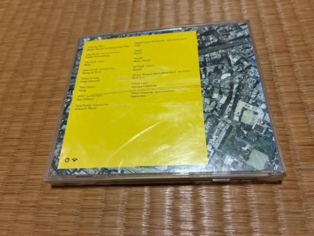 EMMA HOUSE Live at Yellow, Tokyo CD ハウスミュージック アルバム < CD/DVD/ビデオ EMMA HOUSE Live at Yellow, Tokyo CD ハウスミュージック アルバム < CD/DVD/ビデオの
