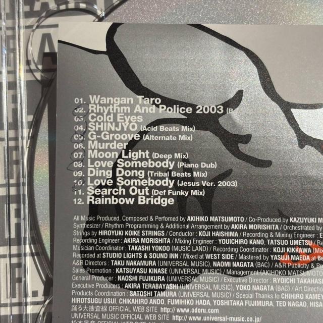 �y�x���{���� 2�z�I���W�i���E�T�E���h�g���b�N [CD] �� CD/DVD/�r�f�I�� 