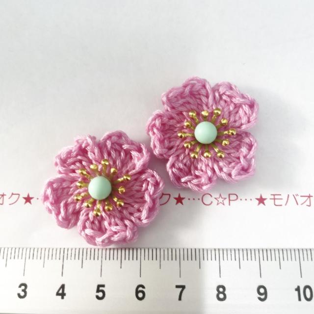 7*�n���h���C�h��ӂ�������`�[�t�@1  �� �y�b�g/��|/���|�� 