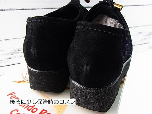 fernando pensatoフェルナンドペンサート フリーダムRANGER ヒールスニーカー 37.5(24-24.5cm程 < 女性ファッション fernando pensatoフェルナンドペンサート フリーダムRANGER ヒールスニーカー 37.5(24-24.5cm程 < 女性ファッションの