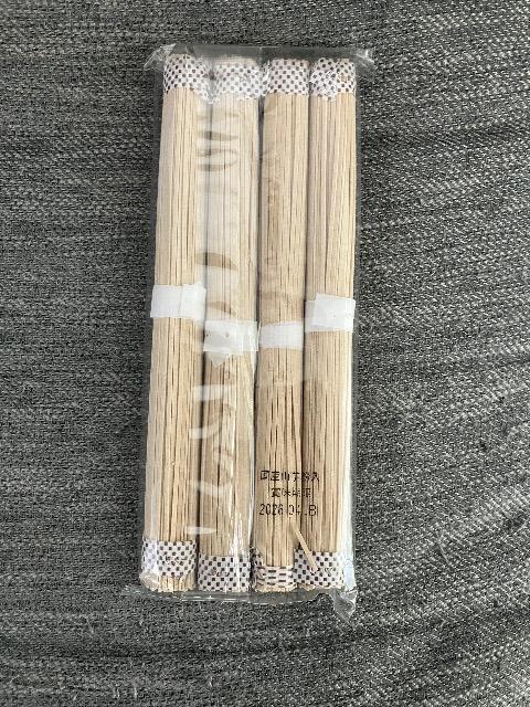 国産山芋粉入 そば 3月20日までの期間限定出品。 < グルメ/ドリンク 国産山芋粉入 そば 3月20日までの期間限定出品。 < グルメ/ドリンクの