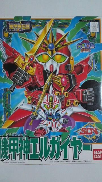 ガンダムBB戦士!機甲神エルガイヤー!未組み立て < ホビー  ガンダムBB戦士!機甲神エルガイヤー!未組み立て  < ホビーの