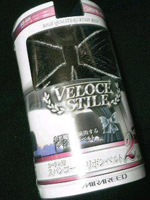 􃊃{XpR[xg 2Zbg  /oCN