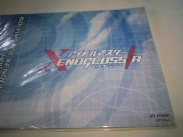 ACh}X^[@񔄕i@@fBXN t@C@rN@AC}X  Aj/R~bN/LN^[ 