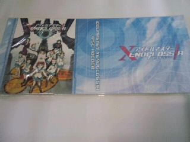 ACh}X^[@񔄕i@@fBXN t@C@rN@AC}X  Aj/R~bN/LN^[ 