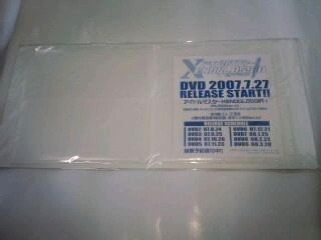 ACh}X^[@񔄕i@@fBXN t@C@rN@AC}X  Aj/R~bN/LN^[ 