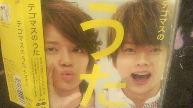 !A!eS}X/eS}X̂/CD+DVD/ѕt!i   ^gObY 