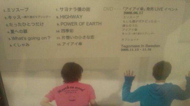 !A!eS}X/eS}X̂/CD+DVD/ѕt!i  ^gObY 