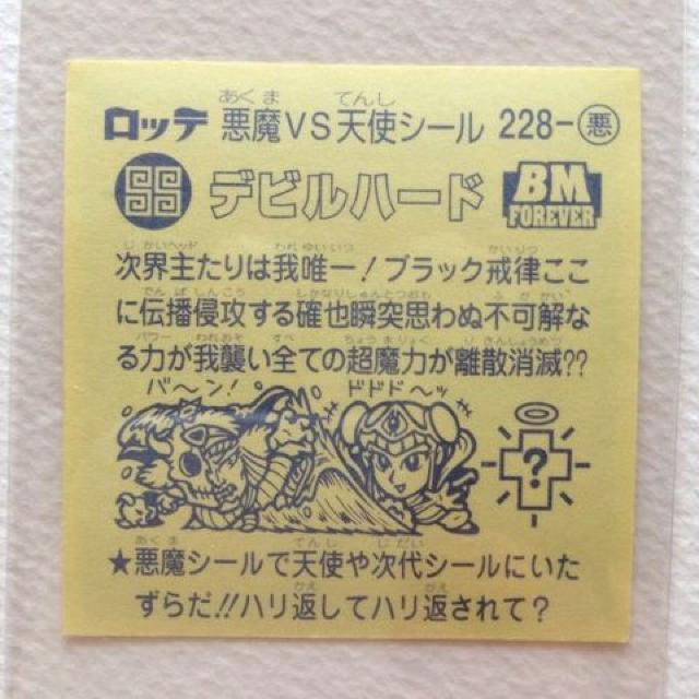 rbN}  XyVZNVQ 228-  frn[h