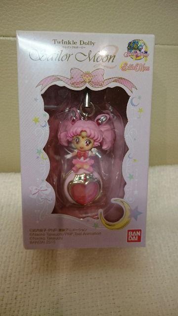 未開封 セーラームーン トゥインクルドーリー セーラーちびムーン&プリズムハートコンパクト < アニメ/コミック/キャラクター 未開封 セーラームーン トゥインクルドーリー セーラーちびムーン&プリズムハートコンパクト < アニメ/コミック/キャラクターの