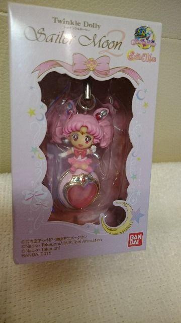 未開封 セーラームーン トゥインクルドーリー セーラーちびムーン&プリズムハートコンパクト < アニメ/コミック/キャラクター 未開封 セーラームーン トゥインクルドーリー セーラーちびムーン&プリズムハートコンパクト < アニメ/コミック/キャラクターの