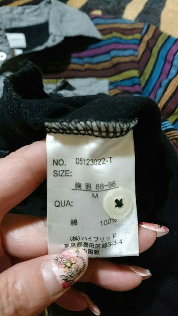 Men's ボーダーポロシャツ < 男性ファッション  Men's ボーダーポロシャツ < 男性ファッションの