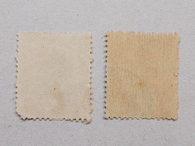 【使用済】弟2次新昭和切手 1.2円 五重塔 2枚 < ホビー  【使用済】弟2次新昭和切手 1.2円 五重塔 2枚 < ホビーの