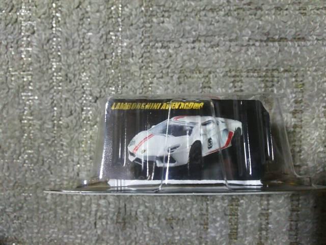 マジョレット カバヤ ランボルギーニ アヴェンタドール#63 白 未開封 < ホビー マジョレット カバヤ ランボルギーニ アヴェンタドール#63 白 未開封 < ホビーの