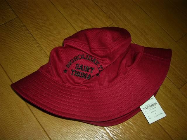 新品TMTハットMサファリBIG HOLIDAYキャップ定価半額以下 < ブランド 新品TMTハットMサファリBIG HOLIDAYキャップ定価半額以下 < ブランドの