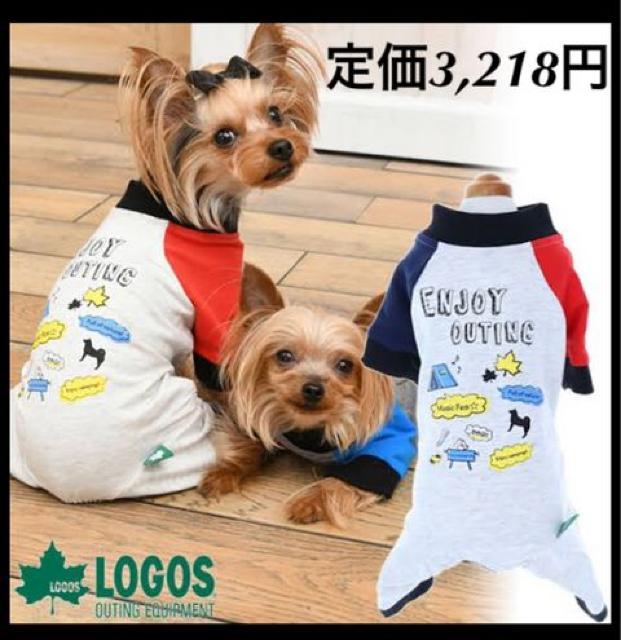 SALE●定価3,218円●LOGOSロゴス【新品】ドッグウェアーロンパース●DM●犬服 ペットウェア < ペット/手芸/園芸  SALE●定価3,218円●LOGOSロゴス【新品】ドッグウェアーロンパース●DM●犬服 ペットウェア  < ペット/手芸/園芸の