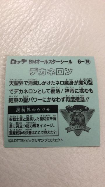rbN}V[fJl30th  zr[ 