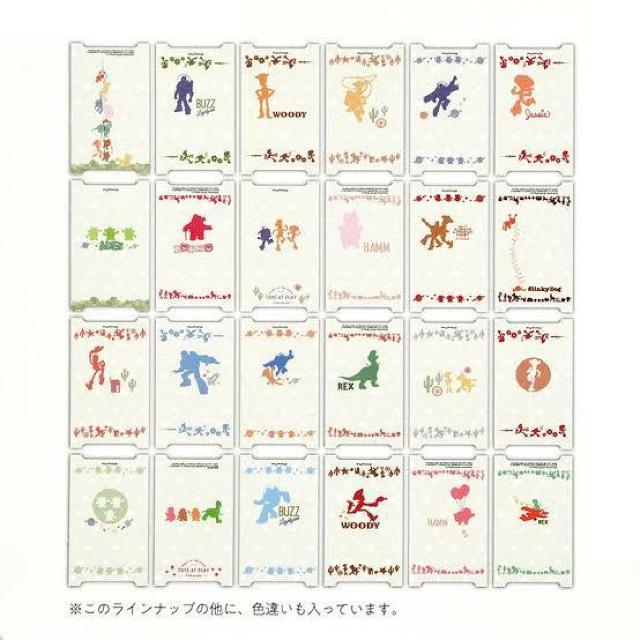 【ディズニーストア購入】2021年♪トイストーリー スタンドメモシルエットアート24種x2色48枚 < インテリア/ライフ  【ディズニーストア購入】2021年♪トイストーリー スタンドメモシルエットアート24種x2色48枚 < インテリア/ライフの