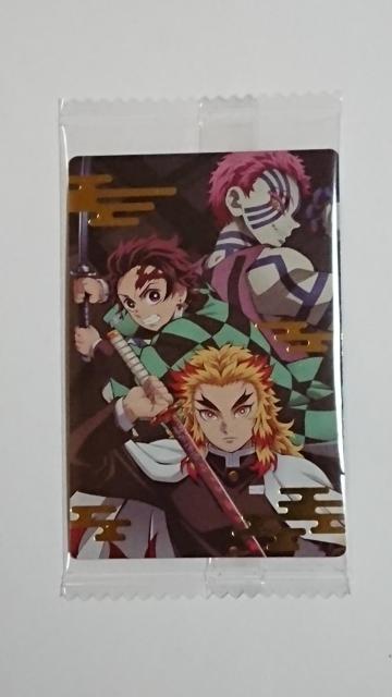 鬼滅の刃ウエハース3!カード 035 < アニメ/コミック/キャラクター 鬼滅の刃ウエハース3!カード 035 < アニメ/コミック/キャラクターの