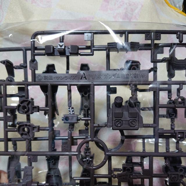 ■非売品■1日限定カラー RX-78-2ガンダム 配布 1/144 GUNDAMBASE横浜 < ホビー  ■非売品■1日限定カラー RX-78-2ガンダム 配布 1/144 GUNDAMBASE横浜 < ホビーの