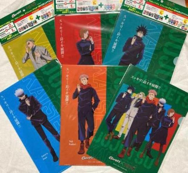  p Nbc NAtH_[ NAt@C S6Zbg@b Cl ՏIm ܏ BKN   Aj/R~bN/LN^[ 