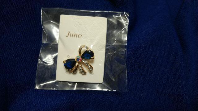 ��&�N���X�^���X�g�[���g�����{���u���[�`���S�X����/�P�n���V�i����  �� �����A�N�Z�T���[/���v�� 