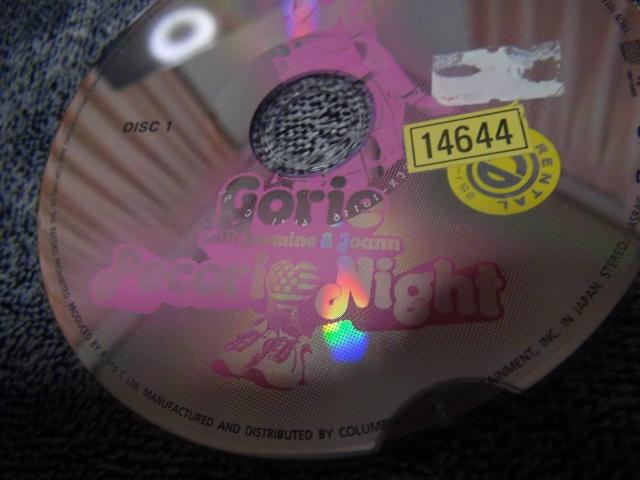 Gorie with Jasmine & Joann DVD !。 < CD/DVD/ビデオ  Gorie with Jasmine & Joann DVD !。 < CD/DVD/ビデオの