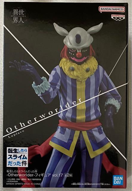 ]XC Otherworlder tBMAvor.17   Aj/R~bN/LN^[ 