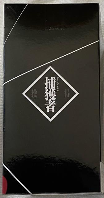 ]XC Otherworlder tBMAvor.17  Aj/R~bN/LN^[ 