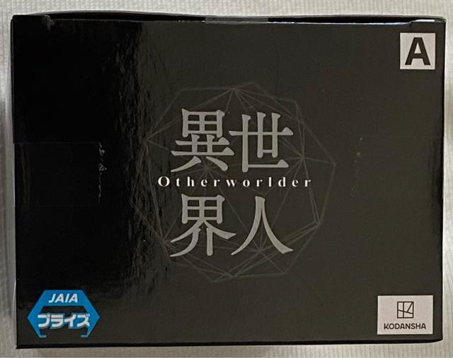 ]XC Otherworlder tBMAvor.17  Aj/R~bN/LN^[ 