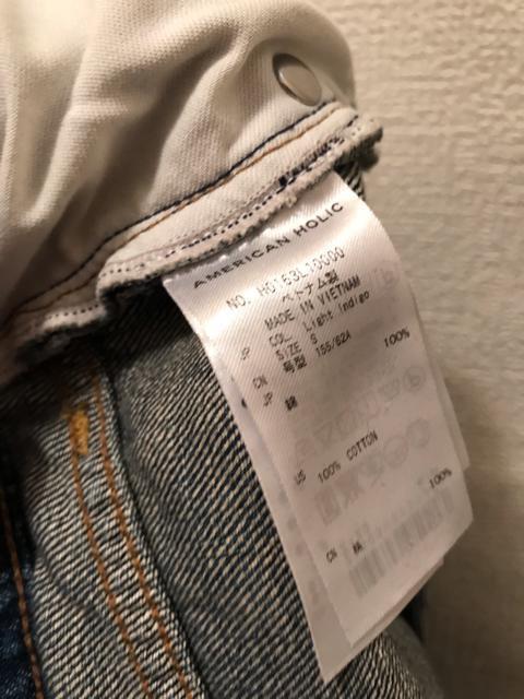 新品 american holic  デニムスカート  S < 女性ファッション  新品 american holic  デニムスカート  S < 女性ファッションの