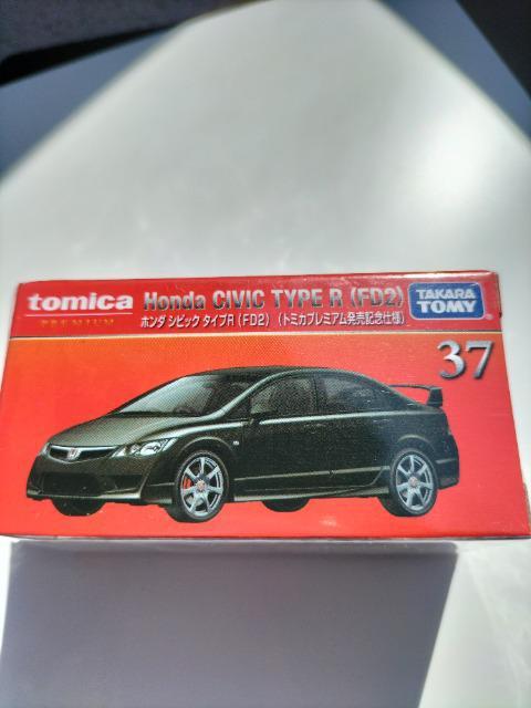 トミカプレミアム ホンダ シビック 販売記念仕様 < ホビー  トミカプレミアム ホンダ シビック 販売記念仕様 < ホビーの