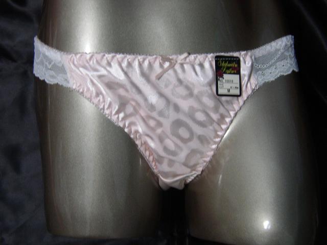 �y�[���s���N�n����v�����g�g���b�V�O�l���C���[����