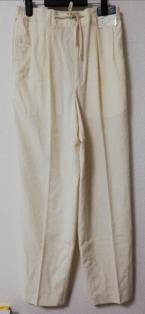 �a�m�@�����@�p���c�@�^�O�t���@Ropp&Pippi�@���g�p�i�@��L��@����������