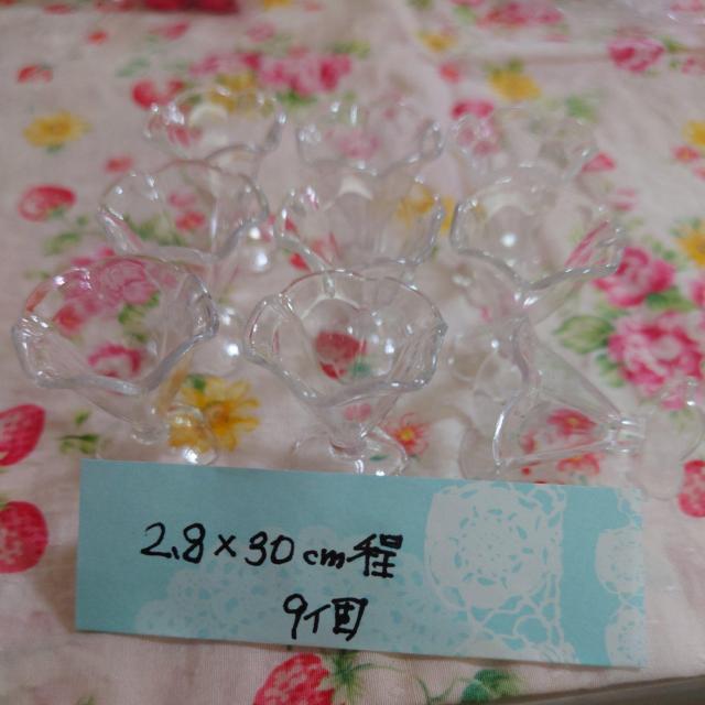 お花型パフェグラス9個 < 香水/コスメ/ネイル  お花型パフェグラス9個  < 香水/コスメ/ネイルの