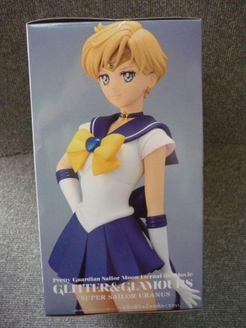 劇場版「美少女戦士セーラームーンエターナル スーパーセーラーウラヌス」Q1 < アニメ/コミック/キャラクター 劇場版「美少女戦士セーラームーンエターナル スーパーセーラーウラヌス」Q1 < アニメ/コミック/キャラクターの